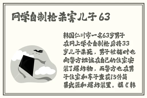 任你懆免费视频一